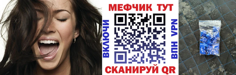 Виды наркоты Орск МАРИХУАНА  СОЛЬ  АМФЕТАМИН  Гашиш 