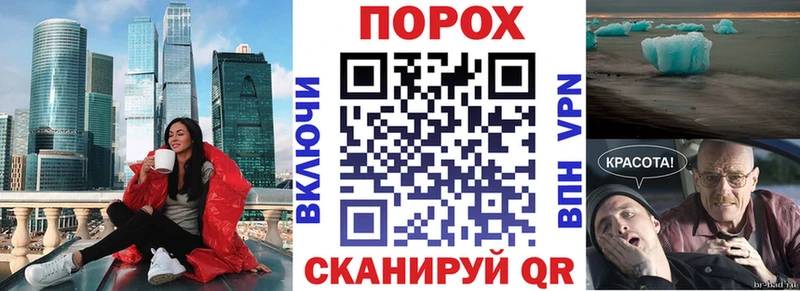 Амфетамин 98% Орск