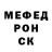 КЕТАМИН VHQ melibo