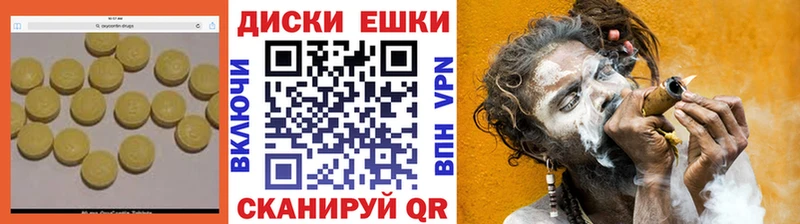 где можно купить   Орск  Экстази 280мг 