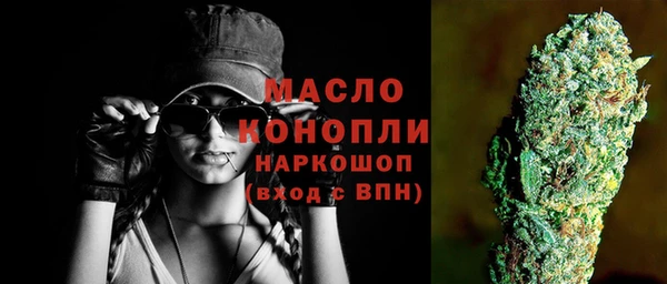 бошки Володарск