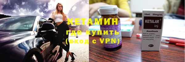 a pvp Волоколамск