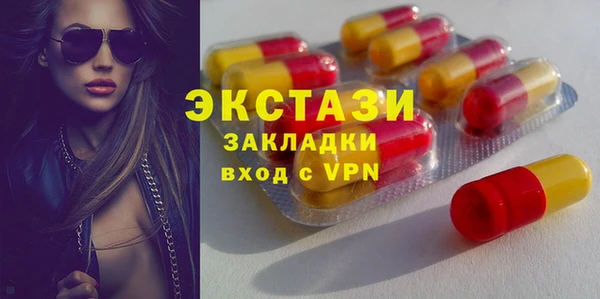 мефедрон Волосово