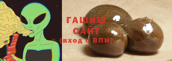 бошки Володарск