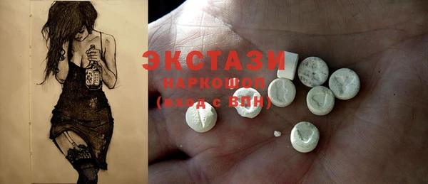a pvp Волоколамск