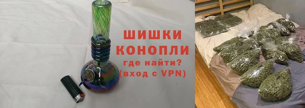 гашиш Верхний Тагил