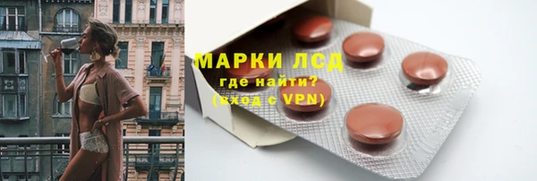 бошки Володарск