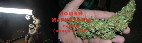 мефедрон Волосово