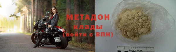 a pvp Волоколамск