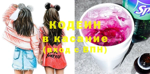 бошки Володарск