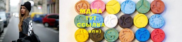 мефедрон Волосово