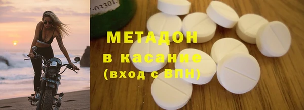 a pvp Волоколамск