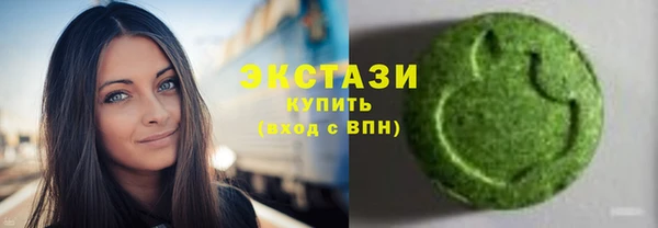 a pvp Волоколамск