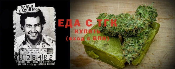 a pvp Волоколамск