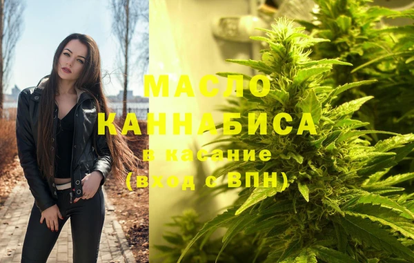 бошки Володарск
