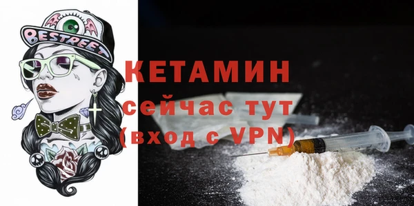 a pvp Волоколамск