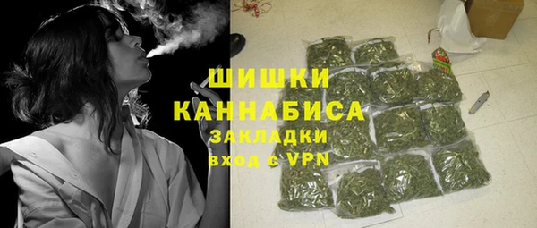 a pvp Волоколамск