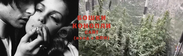 мефедрон Волосово