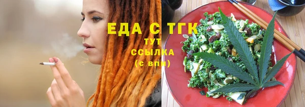 a pvp Волоколамск