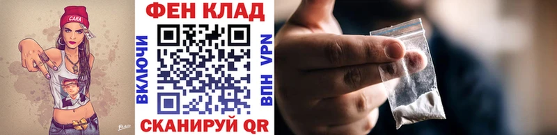 цена   Орск  Первитин Декстрометамфетамин 99.9% 